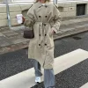 JXChoice Trenchcoat